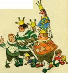 Семь подземных королей (С иллюстрациями) - i_077.jpg