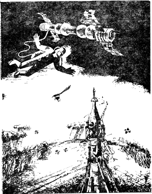 Крылатый камень - Untitled10.png