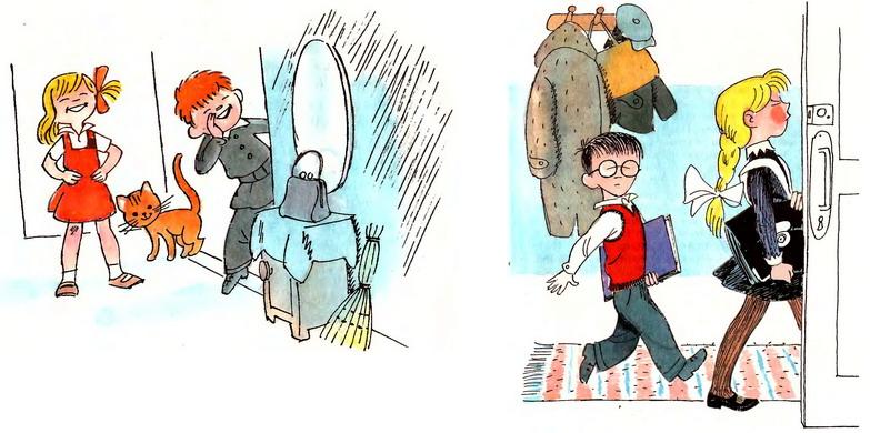 В стране невыученных уроков (Иллюстрации: В. А. Чижиков) - _11c.JPG