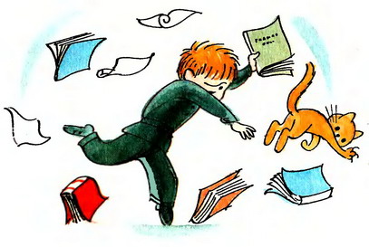 В стране невыученных уроков (Иллюстрации: В. А. Чижиков) - _12a.jpg