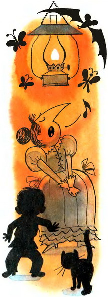 В стране невыученных уроков (Иллюстрации: В. А. Чижиков) - _22a.jpg