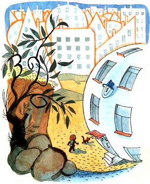 В стране невыученных уроков (Иллюстрации: В. А. Чижиков) - _39a.jpg