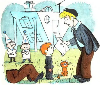 В стране невыученных уроков (Иллюстрации: В. А. Чижиков) - _42a.jpg