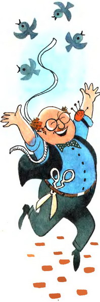 В стране невыученных уроков (Иллюстрации: В. А. Чижиков) - _46a.jpg