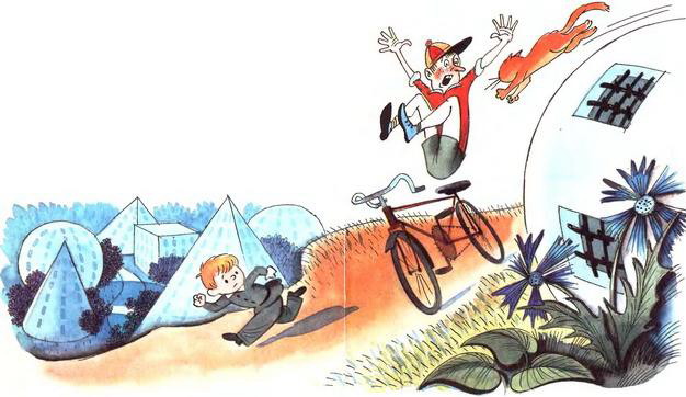 В стране невыученных уроков (Иллюстрации: В. А. Чижиков) - _47a.jpg