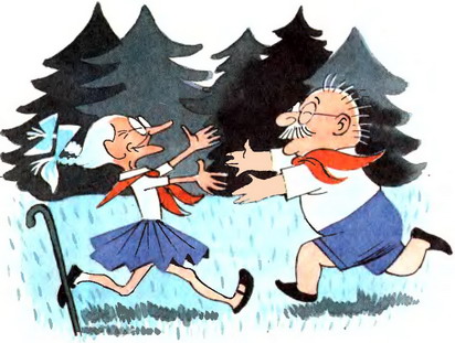 В стране невыученных уроков (Иллюстрации: В. А. Чижиков) - _48a.jpg