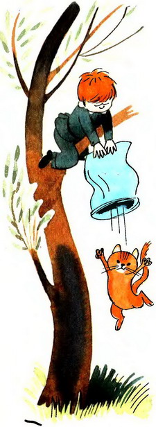 В стране невыученных уроков (Иллюстрации: В. А. Чижиков) - _49a.jpg