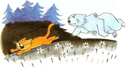 В стране невыученных уроков (Иллюстрации: В. А. Чижиков) - _63a.jpg