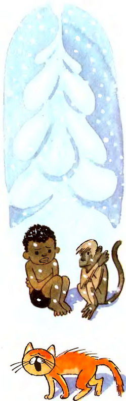 В стране невыученных уроков (Иллюстрации: В. А. Чижиков) - _65a.jpg