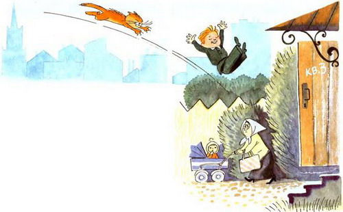 В стране невыученных уроков (Иллюстрации: В. А. Чижиков) - _67a.jpg