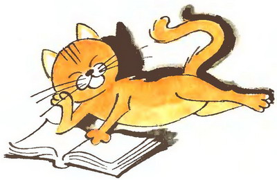 В стране невыученных уроков (Иллюстрации: В. А. Чижиков) - _69a.jpg