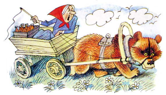 Меховой интернат - i_013.jpg