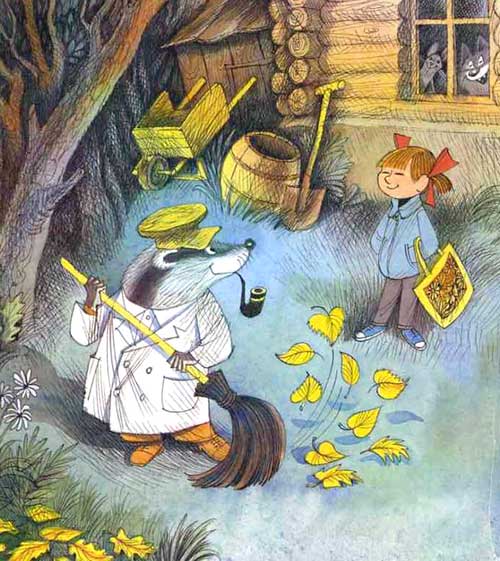 Меховой интернат - i_015.jpg