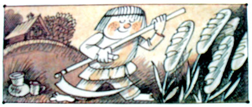 Меховой интернат - i_027.jpg