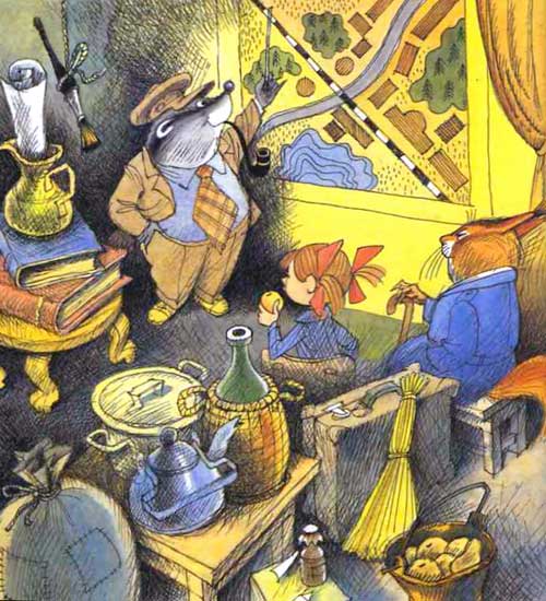 Меховой интернат - i_034.jpg