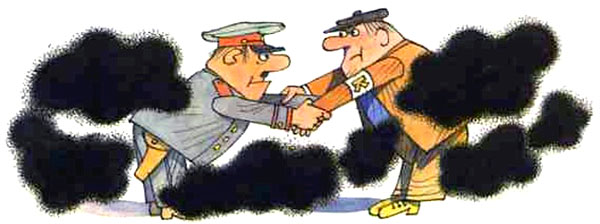 Меховой интернат - i_037.jpg