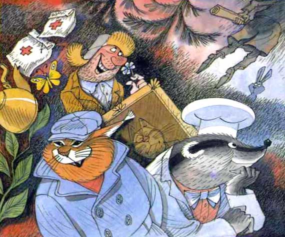 Меховой интернат - i_039.jpg