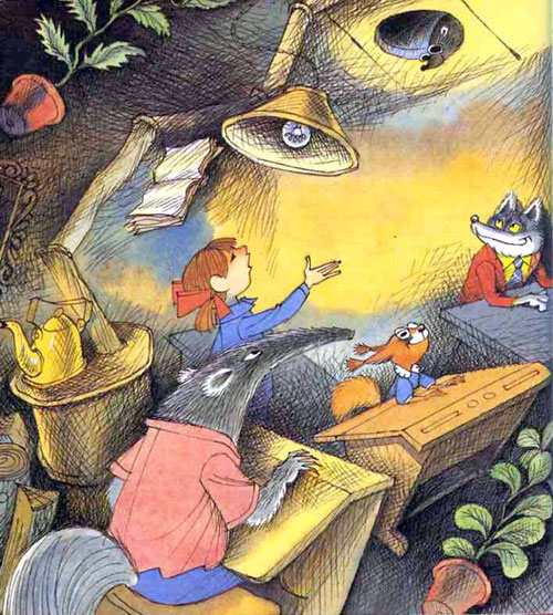 Меховой интернат - i_041.jpg