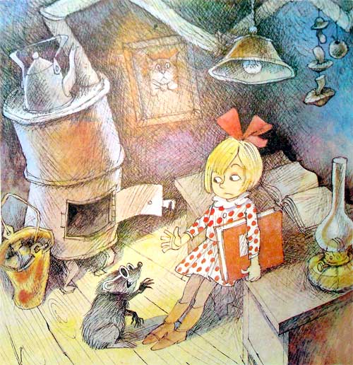 Меховой интернат - i_049.jpg