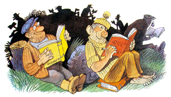 Меховой интернат - i_055.jpg