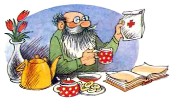 Меховой интернат - i_056.jpg