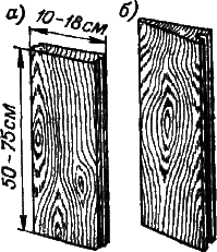 И столяр, и плотник - i_44.png