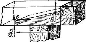 И столяр, и плотник - i_62.png