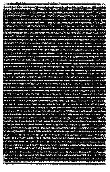 Жутко громко и запредельно близко - image132.png