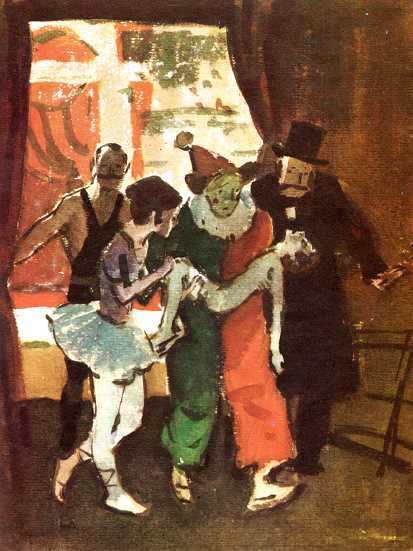 Гуттаперчевый мальчик - i_021.jpg