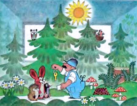 Крот в городе - i_060.jpg