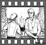 Здесь был Фёдор - Грачёва Катерина