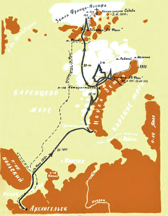 Полярная звезда - i_002.jpg