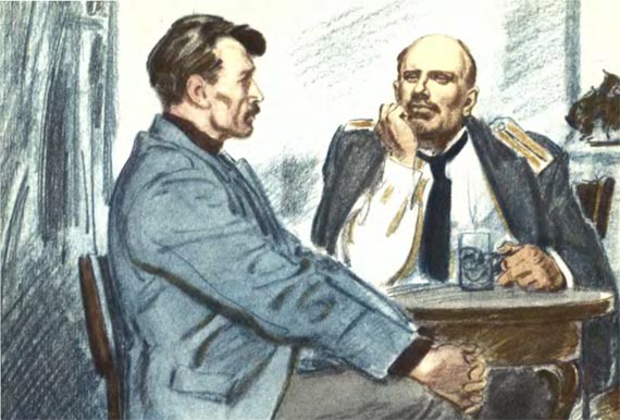 Полярная звезда - i_009.jpg