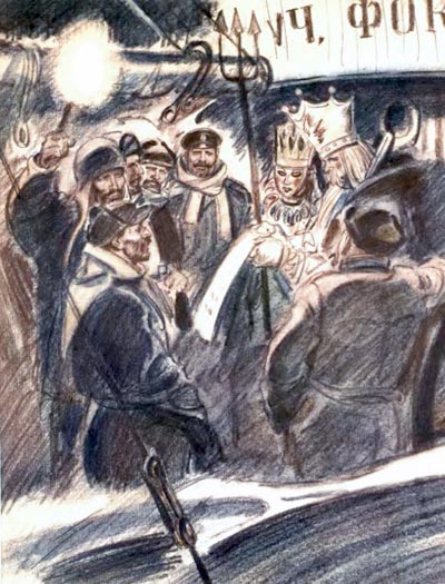 Полярная звезда - i_014.jpg