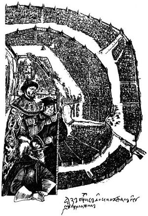 Лжедмитрий Второй, настоящий - i_022.jpg