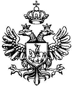 Лжедмитрий Второй, настоящий - i_029.jpg