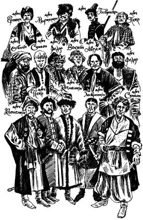 Лжедмитрий Второй, настоящий - i_030.jpg