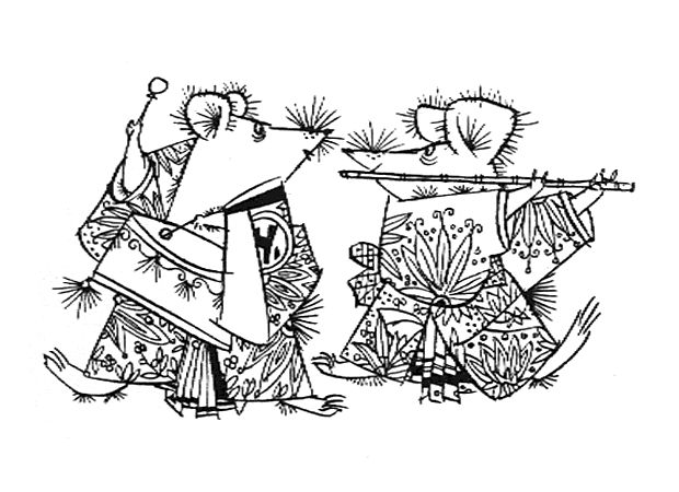 Земляника под снегом (с илл.) - _25a.jpg