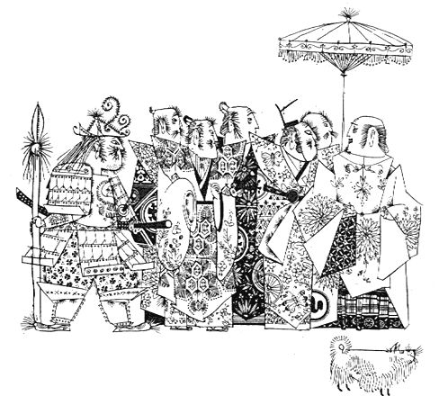 Земляника под снегом (с илл.) - _28a.jpg