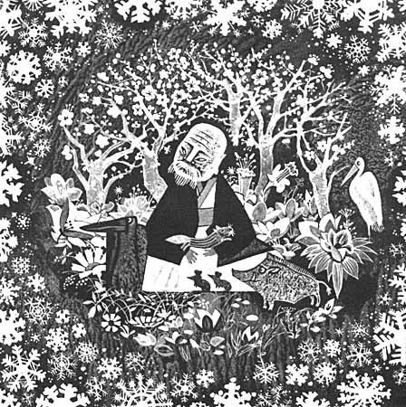 Земляника под снегом (с илл.) - _29a.jpg