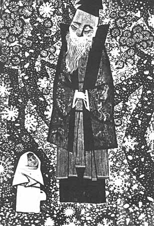 Земляника под снегом (с илл.) - _31.jpg