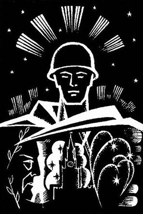 Фантастика 1968 - i_014.jpg