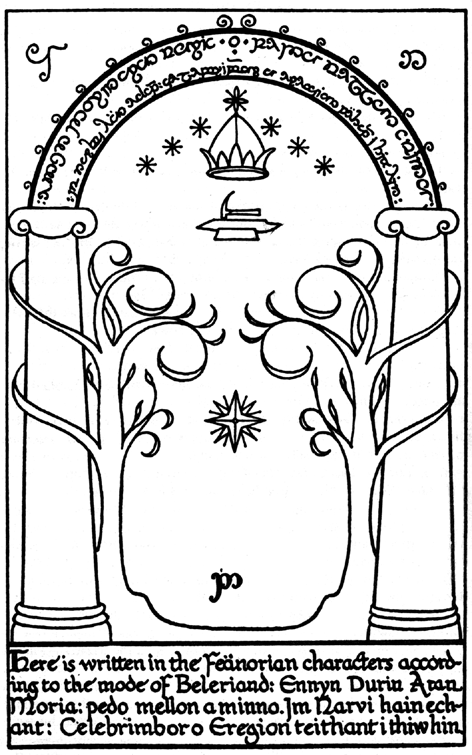 Властелин колец - img_5.png