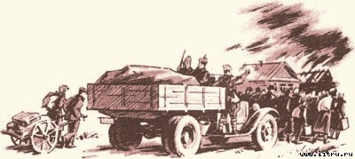 Дорога на Стрельну - any2fbimgloader7.jpg