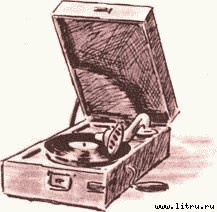 Дорога на Стрельну - any2fbimgloader41.jpg