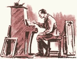 Дорога на Стрельну - any2fbimgloader42.jpg