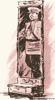 Дорога на Стрельну - any2fbimgloader55.jpg