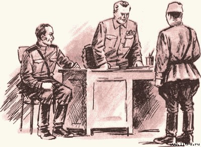 Дорога на Стрельну - any2fbimgloader56.jpg