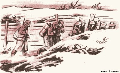 Дорога на Стрельну - any2fbimgloader60.jpg