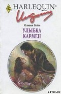 Серия книг Трон Джудара